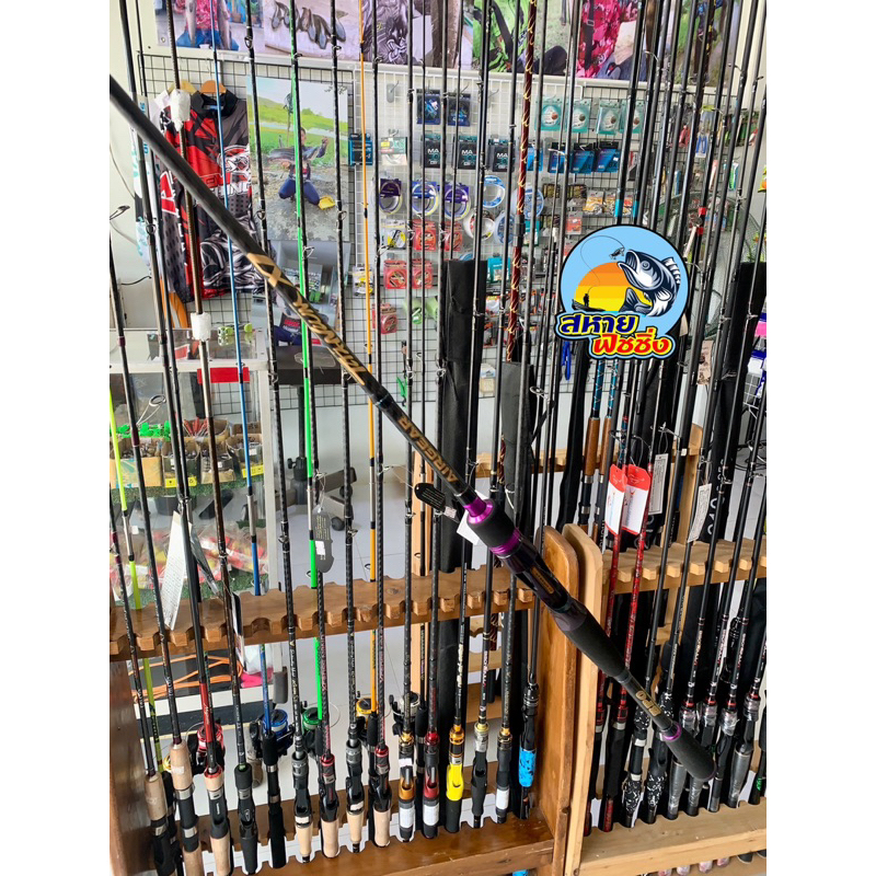 คันแอเกียไทเทเนี้ยม Airgear Titanium XT ท่อนเดียว