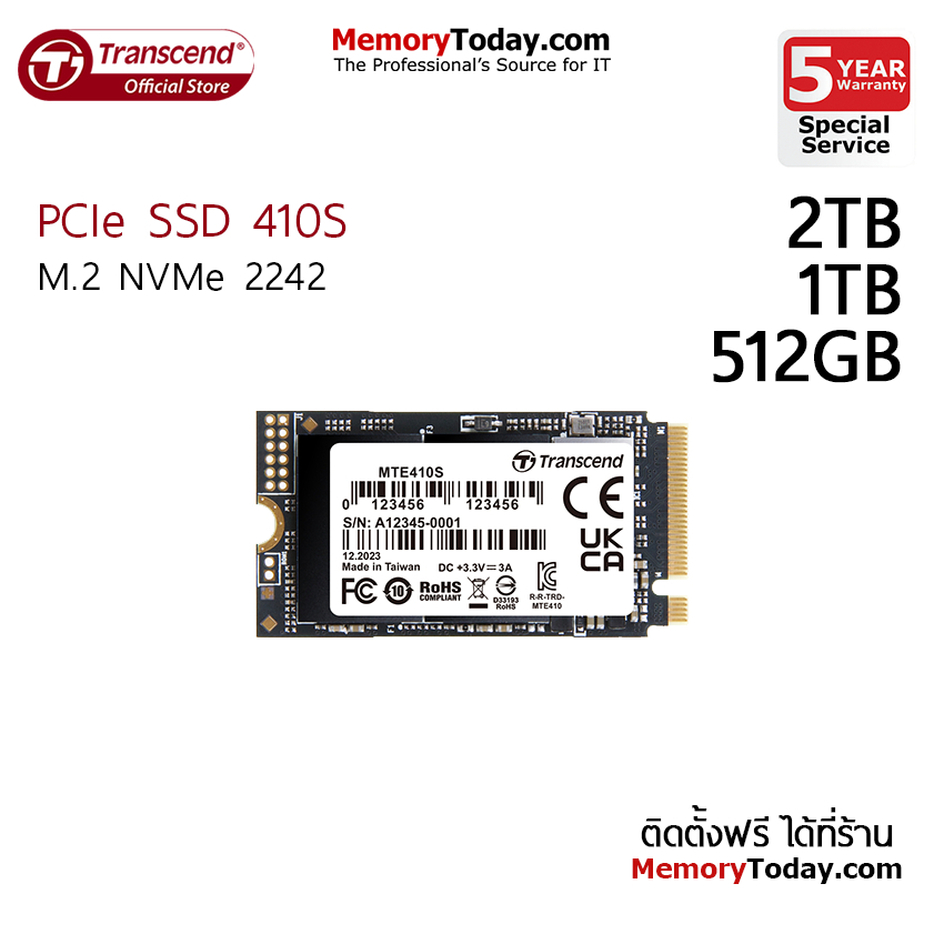 Transcend PCIe SSD 410S (MTE410S) PCIe4.0 M.2 NVMe 2242 Capacity: 512GB, 1TB, 2TB