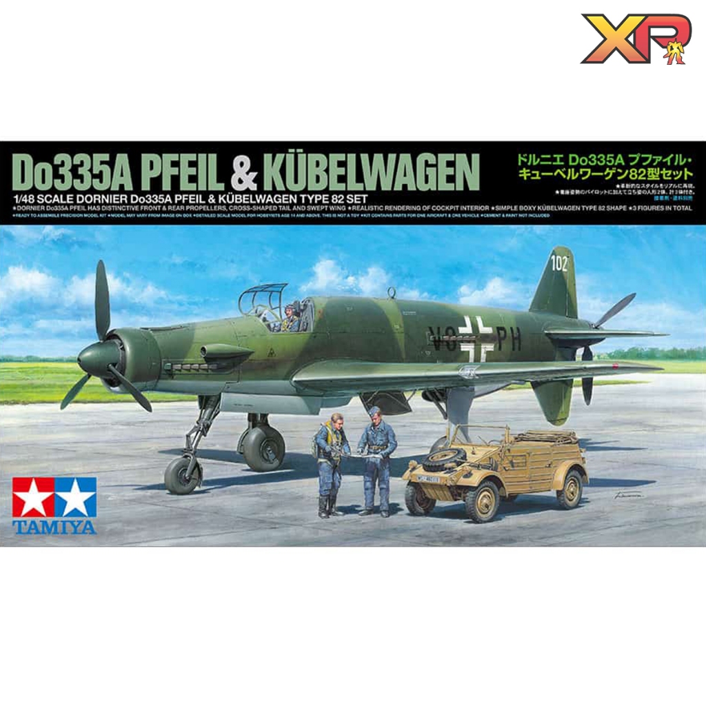 [Tamiya] 1/48 : Dornier Do335a Pfeil & Kubelwagen Type 82 Set (TA 25206)