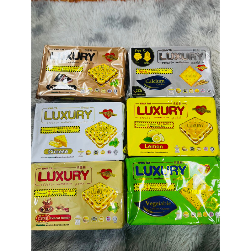 LUXURY Cracker ลักซูรี่ ขนมปัง แครกเกอร์ สอดไส้