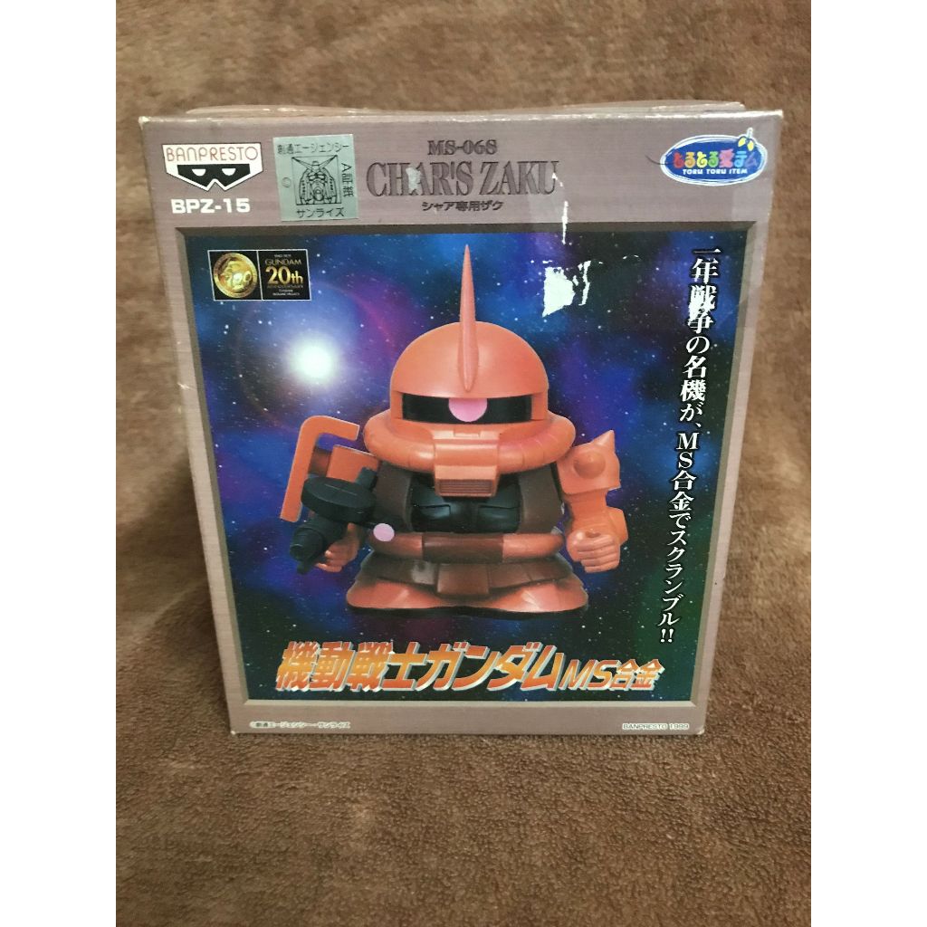 Banpresto MS-068 CHAR's SAKU SD