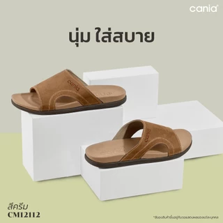 CANIA รองเท้าแตะสวมชาย CM12112 Size 40-46