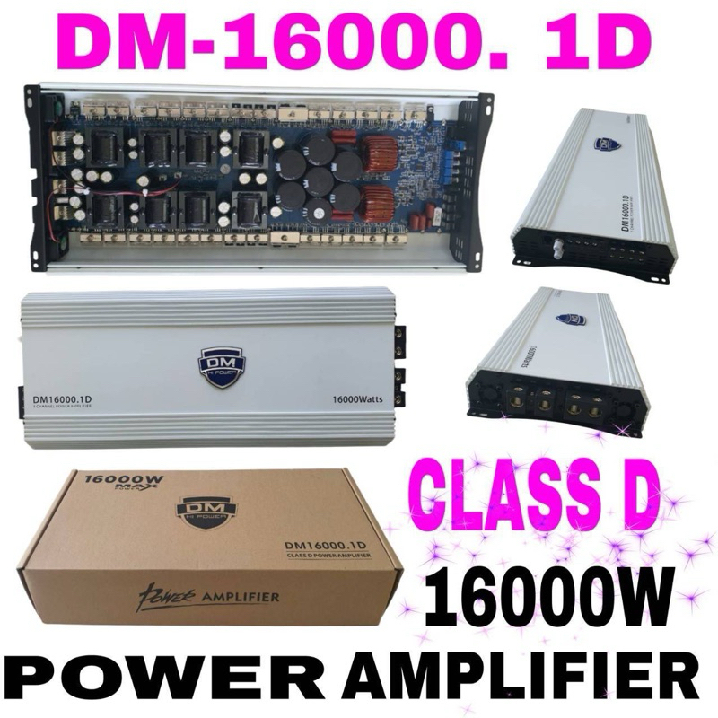 เพาเวอร์แอมป์ DM-16000. 1D Class D 16000W