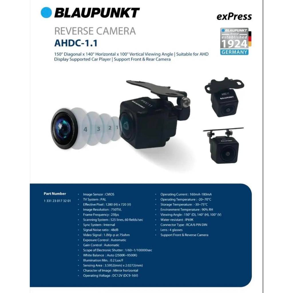 BLAUPUNKT AHDC-1.1 กล้องมองถอยติดรถยนต์มุมมอง 140 องศา เลนส์ 4 ชั่น รองรับความคมชัดระดับ AHD มาพร้อมชุดสาย
