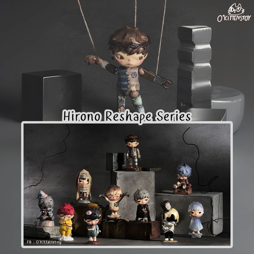 [แบบยกบล็อก] โมเดลHirono Reshape Series **พร้อมส่ง**