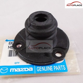 แท้ศูนย์ ยางบูชคันเกียร์ มาสด้า แม็กนั่ม ไฟเตอร์ 1989- 2011 …