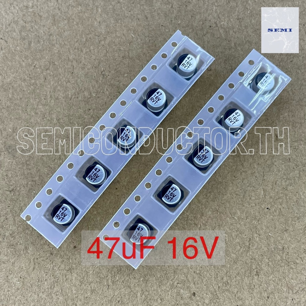 10ตัว C 47uF 16V 35V 50V VT UT SMD Electrolytic Capacitor ตัวเก็บประจุ