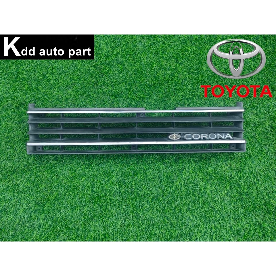 หน้ากระจัง ของแท้ Toyota Corona ST151 , AT151