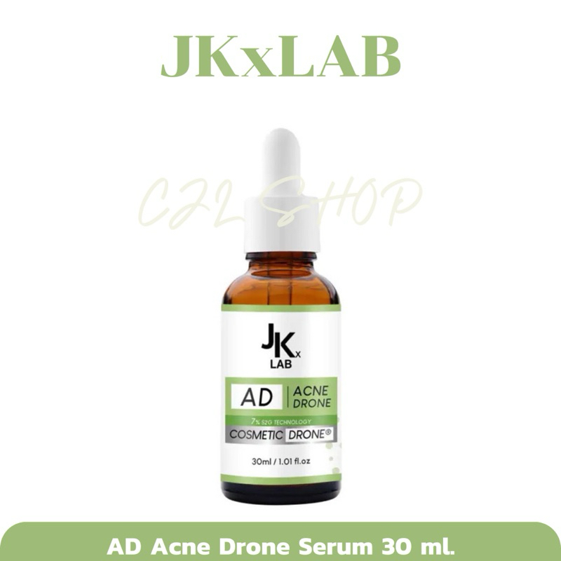 JKxLAB AD Acne Drone Serum 30 ml (1ชิ้น) เซรั่มสูตรเฉพาะ ลดสิวอย่างรวดเร็ว รู้สึกได้ตั้งแต่คืนแรก