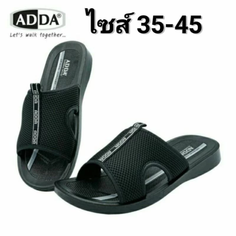 🎉[ ลูกค้า​ใหม่​ราคา​ 1​ บาท​]​ ADDA PU รุ่น 7J05M ไซส์​ : 38 - 45