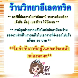 หม้อหุงข้าว SHARP รุ่น KS - 19E 600w (หม้อในไม่เคลือบและไม่มีทัพพี)