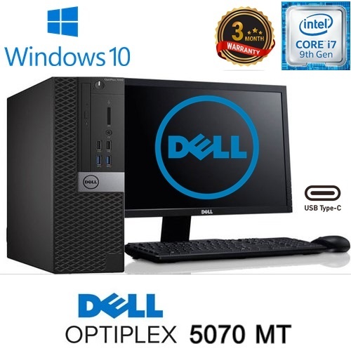 เครื่องคอมพิวเตอร์ COMPUTER DELL OPTIPLEX 5070 MT CORE I7-9700 RAM 8 GB ครบชุด สเปคแรง สภาพดี Window