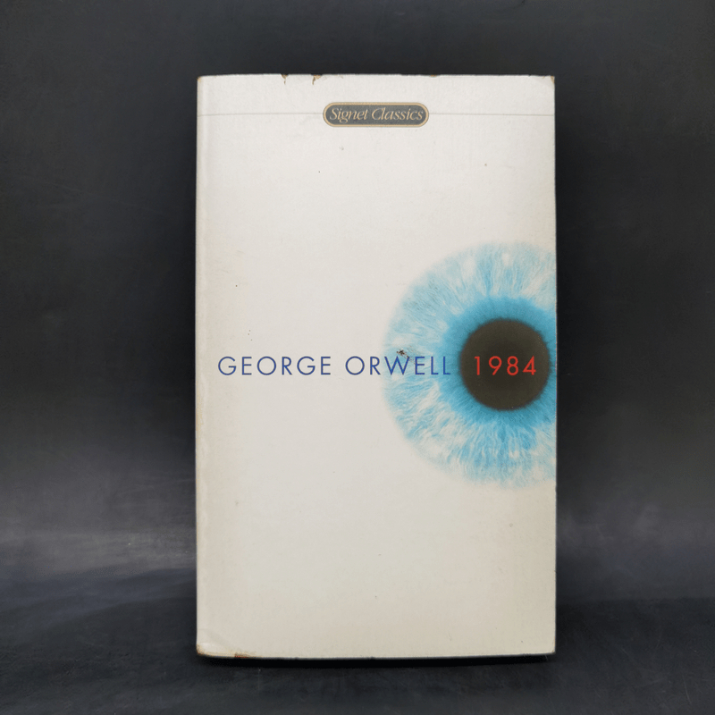 George Orwell 1984 หนังสือ