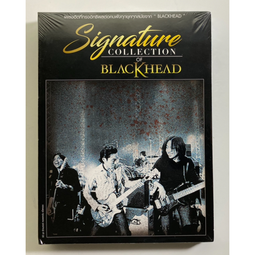 CD Blackhead - Signature Collection 3 Disc (ซีล)