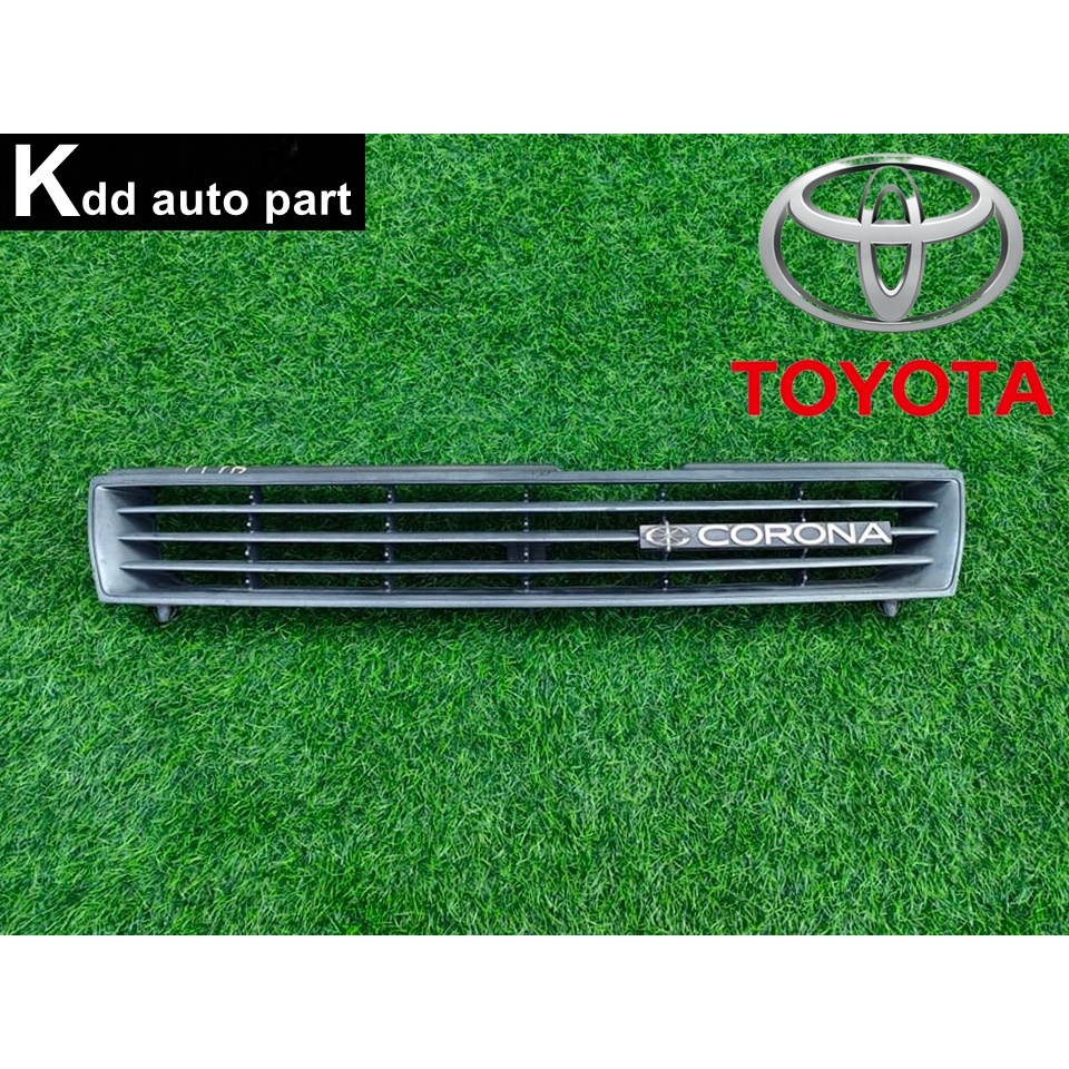 หน้ากระจัง ของแท้ Toyota Corona ST171 โฉมหน้ายักษฺ์