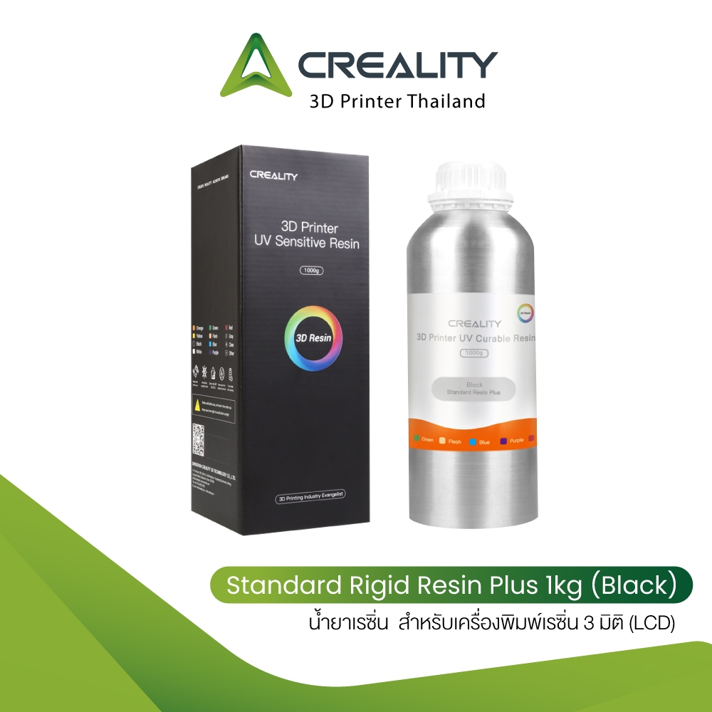 Creality Standard Rigid Resin Plus 1kg (Black), Aluminum bottles, Application LCD light curing 3D pr