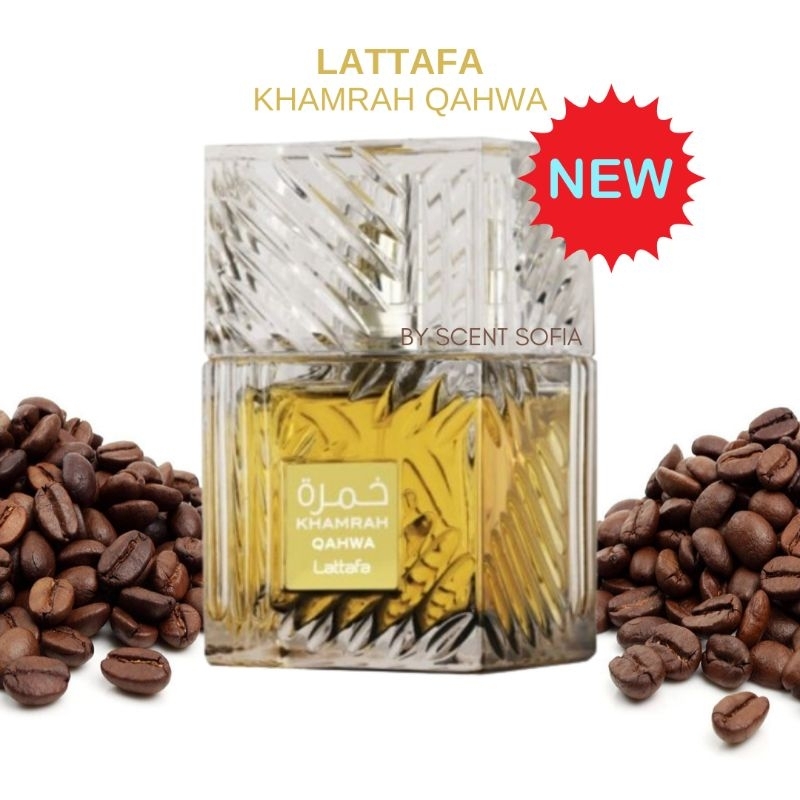 Lattafa Khamrah Qahwa EDP นํ้าหอมแท้แบ่งขาย