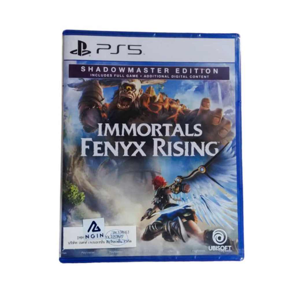 Immortals Fenyx Rising (PS4-PS5) (มือ1)(มือสอง)