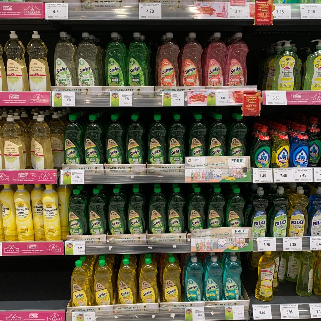 น้ำยาล้างจานซันไลต์นำเข้า900ml