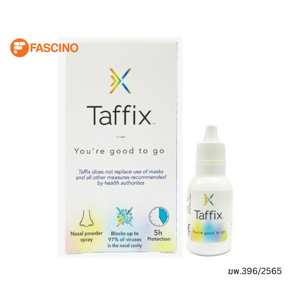 Taffix Nasal Spray สเปรย์พ่นจมูก ปกป้องโพรงจมูกจากไวรัส เชื้อโรค