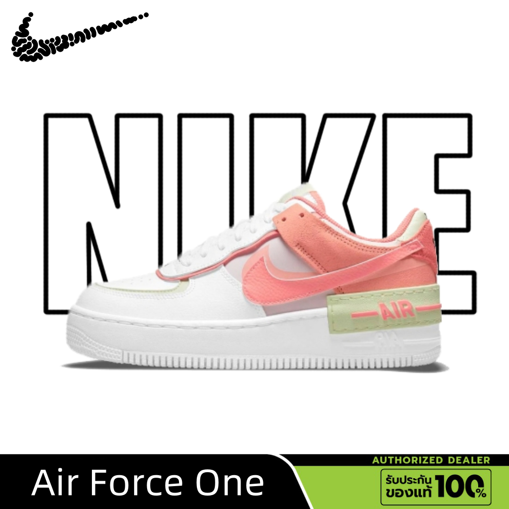 Nike Air Force 1 Low Shadow pink white