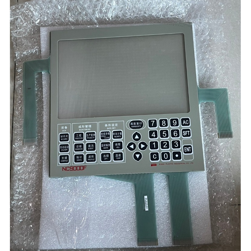 NC9000F Touch screen glass