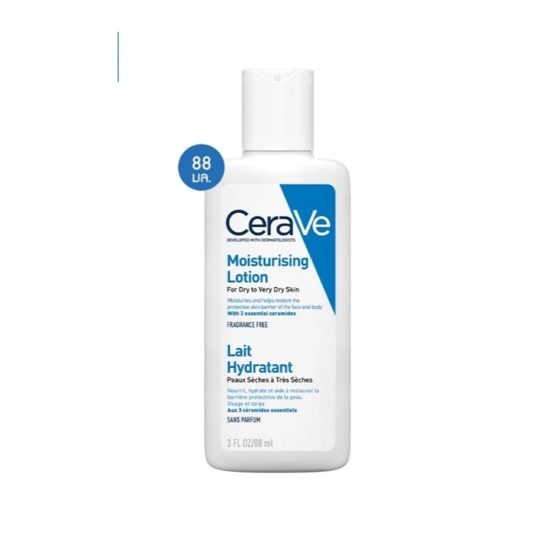 CERAVE Moisturizing Lotion 88 ml