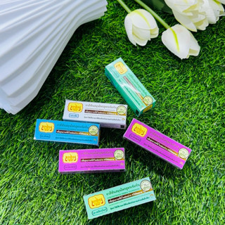 กล่องยาสีฟัน 1ชุดมี4ลายแบบบนำไปพับเอง ร้านตัดให้เรียบร้อยเเล…