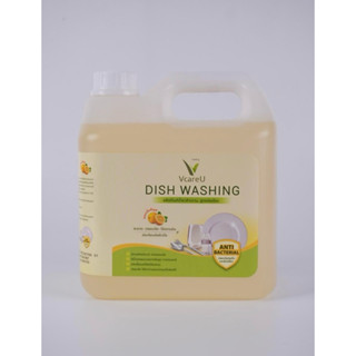 น้ำยาล้างจานวีแคร์ยู ขนาด 3500 ml.