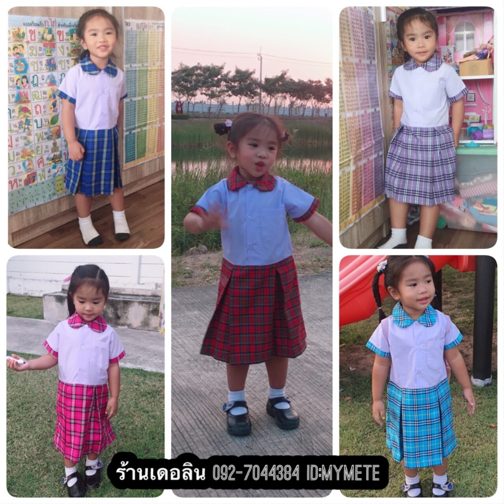 U1 ชุดเด็กผู้หญิงอนุบาลลายสก็อต ชุดนักเรียนลายสก็อต ชุดราคาถูก เสื้อนักเรียนหญิงอนุบาล