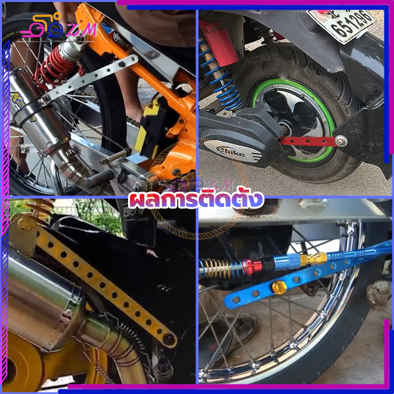 อลูมิเนียมเจาะรู 17รู ยาว 30 ซม หนา 1.5 มิล เหล็กรูอเนกประสงค์ thumbnail 8