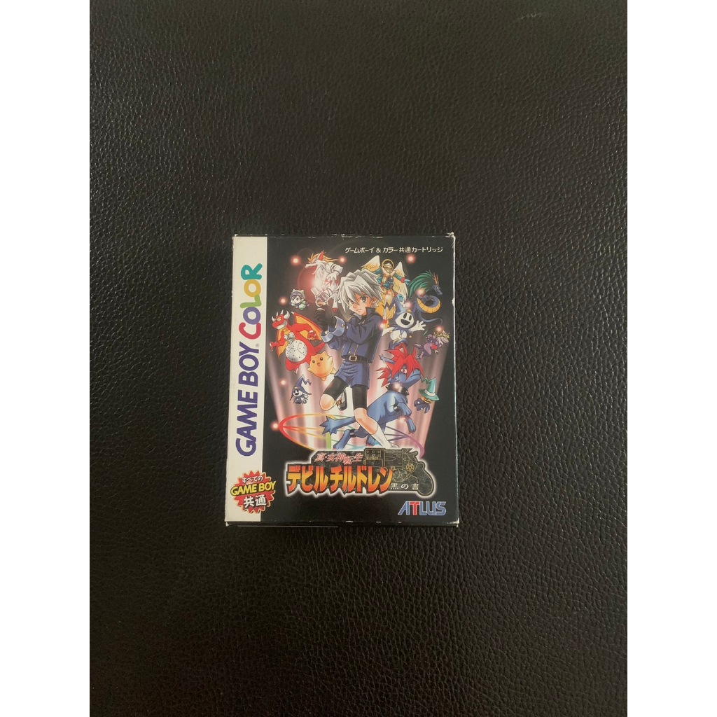 Shin Megami Tensei Nintendo Gameboy Color Japan