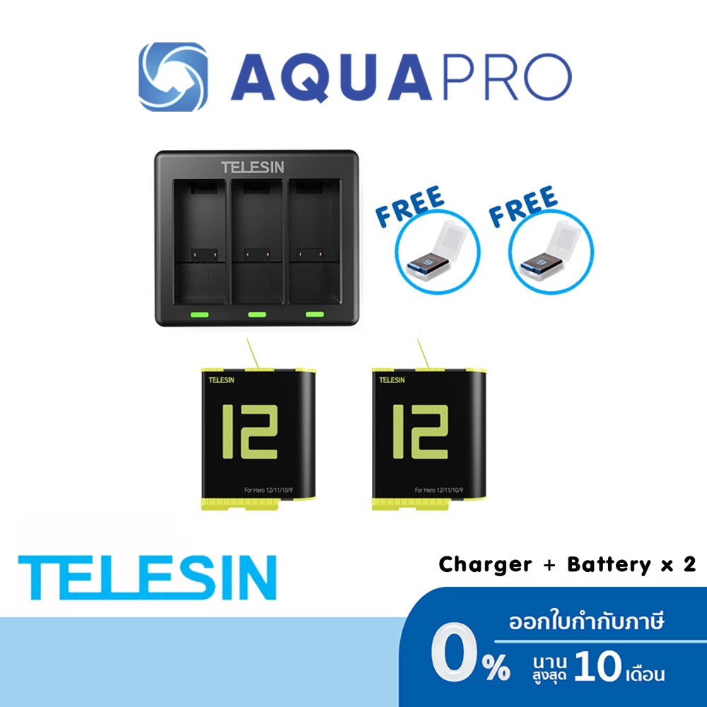 GoPro 12 / 11 / 10 / 9 Telesin Charger + Telesin Battery แท่นชาร์จ ที่ชาร์จ + แบตเตอร์รี่ ฟรีกล่องใส่แบต รับประกัน 1 ปี.