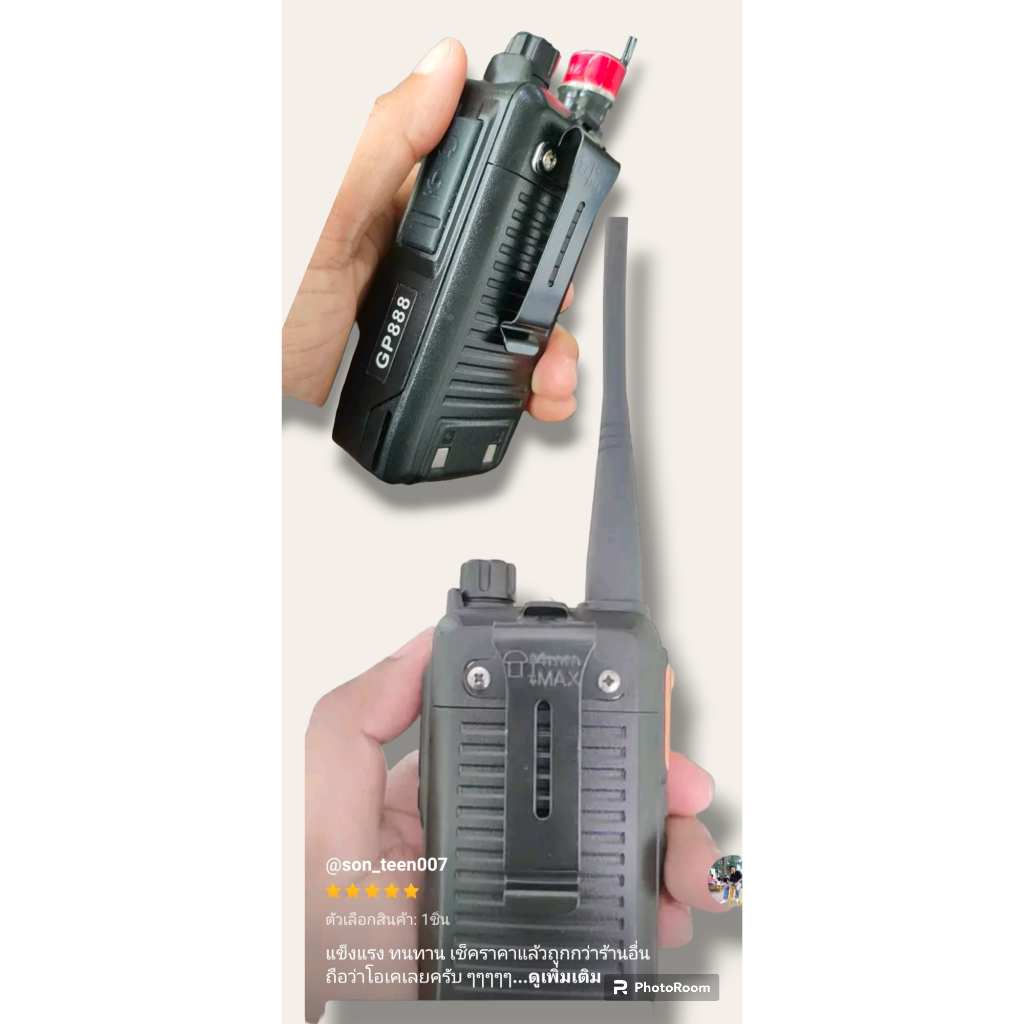 รูปภาพ 6