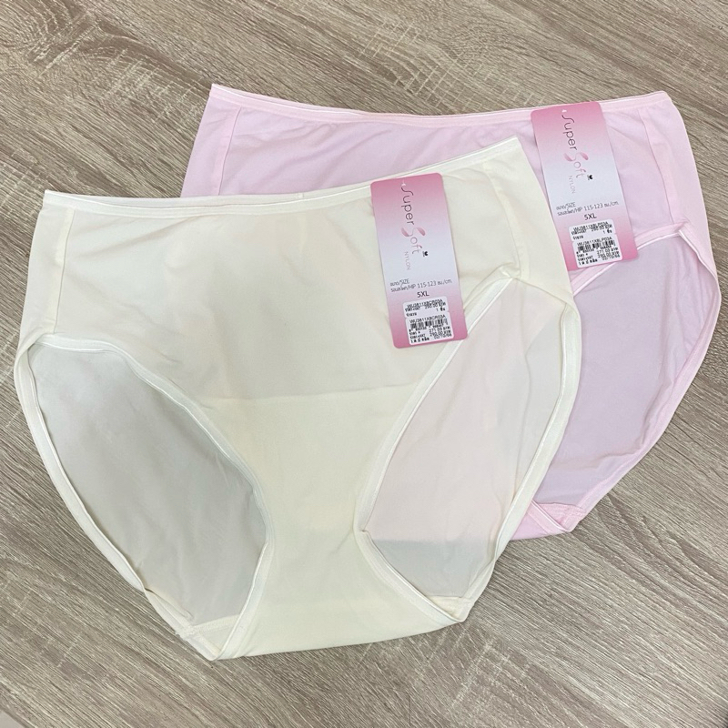 Wacoal กางเกงในนุ่มสบาย ครึ่งตัว (Wacoal super soft Half Panty) รุ่น WU3811