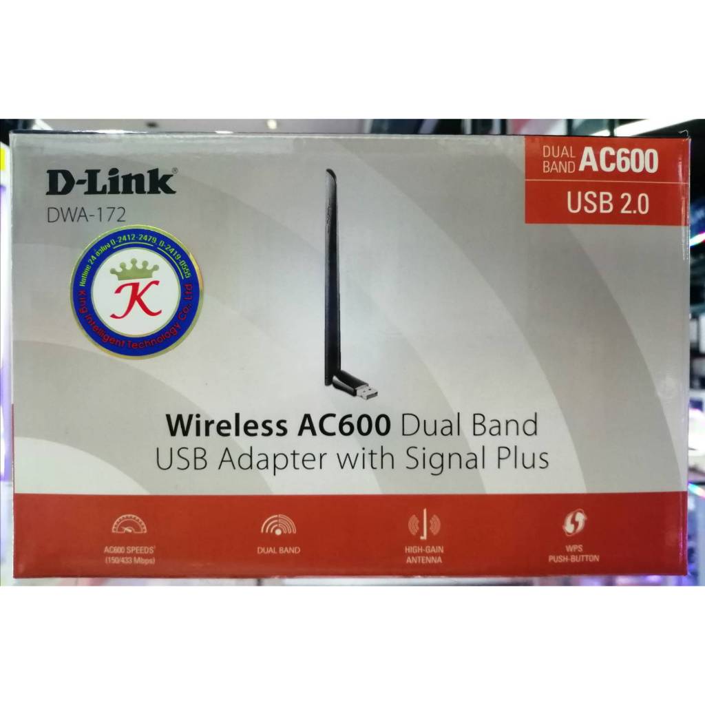 Wireless AC600 Dual Band USB Adapter With Signal Plus # DWA-172