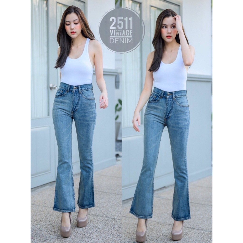 2NaraJeans กางเกงยีนส์ขาม้า มีบิ๊กไซส์ S-3XL ทรงสวย เอวสูง ผ้ายืด ผู้หญิง สีฟอก