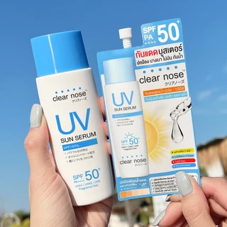 (6ซอง/กล่อง) Clear nose กันแดดบูสเตอร์ ยูวี ซัน เซรั่ม SPF50+ PA++++ บางเบา ไม่มัน กันน้ำ [2323]