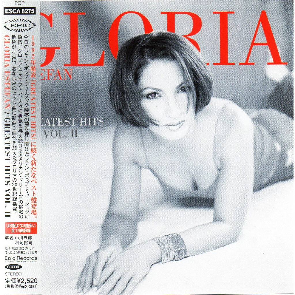CD,Gloria Estefan - Greatest Hits Vol.II (2001)(Japan)