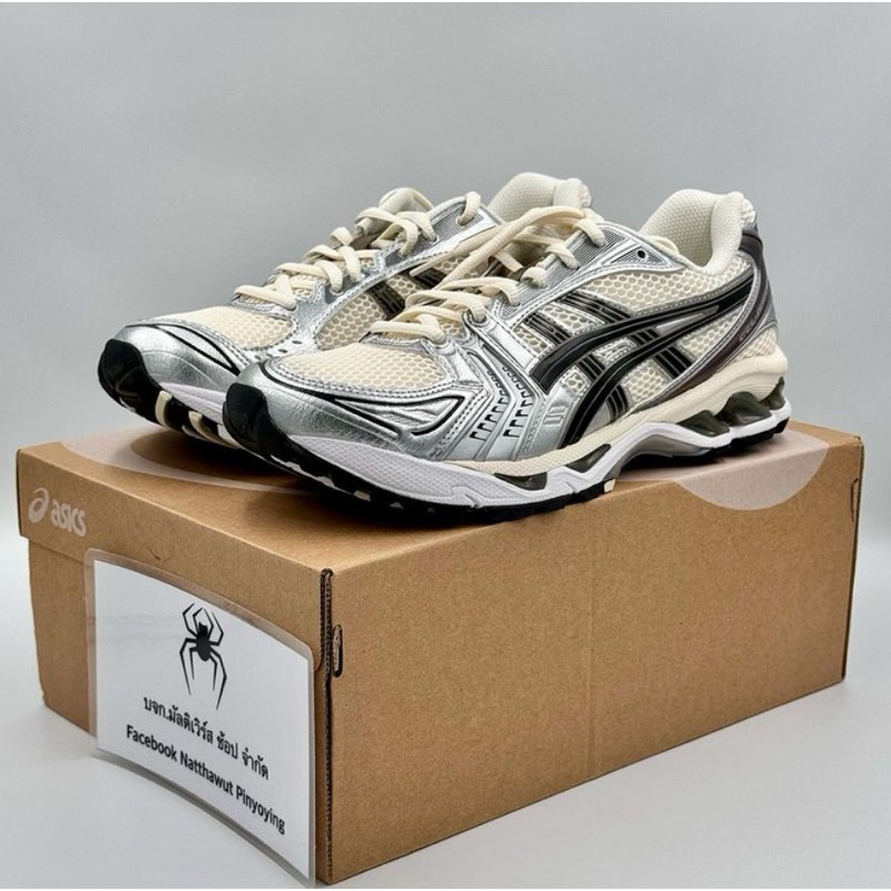 (สินค้าพร้อมส่ง🚛)Asics Gel-Kayano 14 “Cream Black”รับประกันสินค้า 💯%