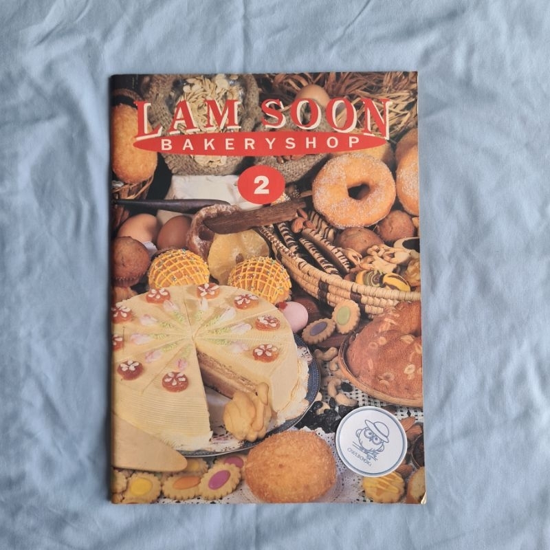 Lamsoon Bakery Shop  2