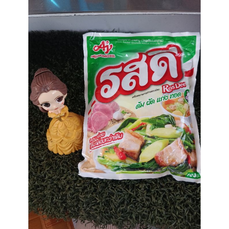 รสดีขนาด 800กรัมจ้า...