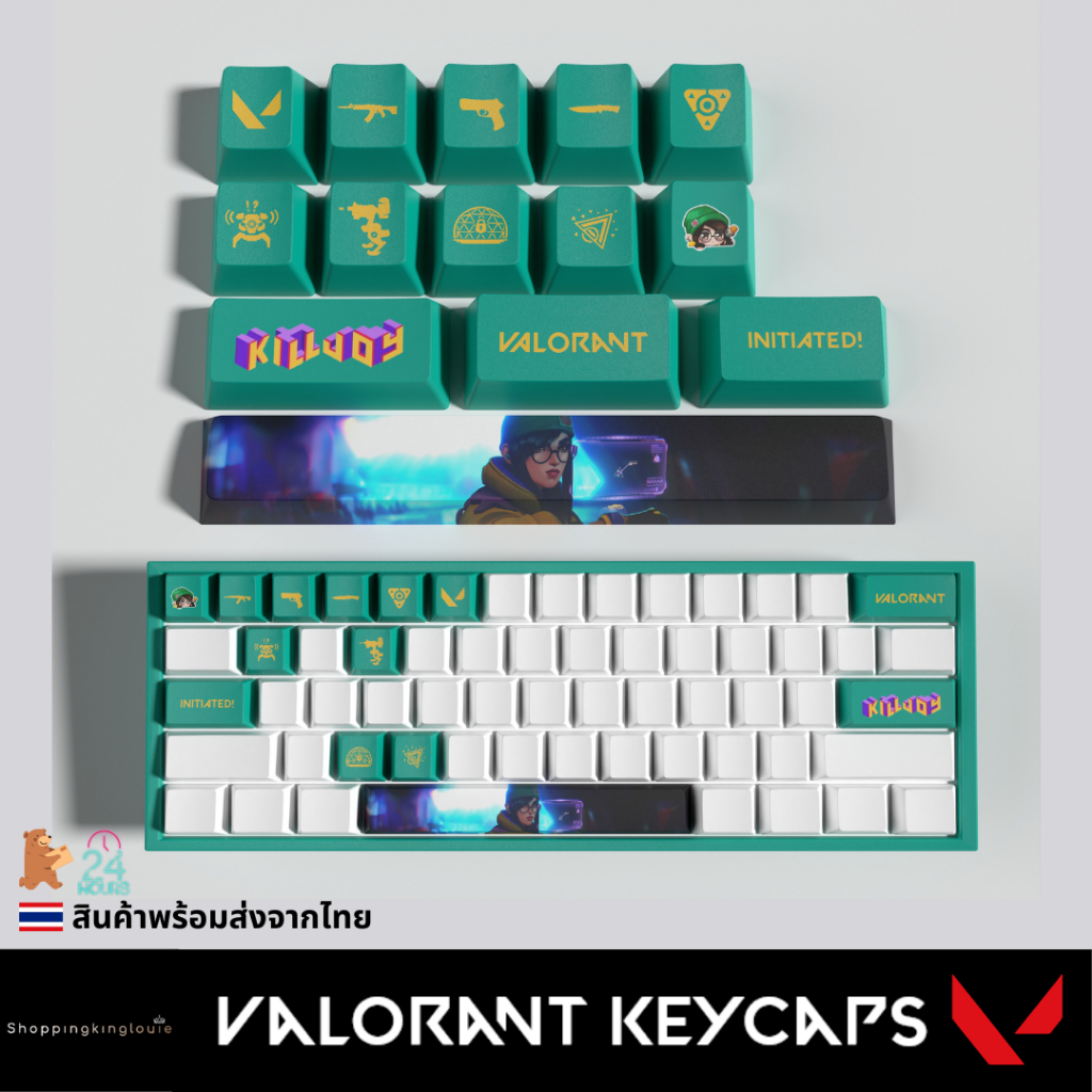 (พร้อมส่งจากไทย) Valorant Keycap คีย์แคป ปุ่มกดคีย์บอร์ด 14 keys OEM Profile Valorant Keycaps