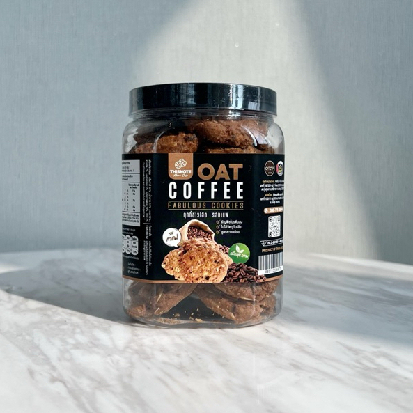 คุกกี้ข้าวโอ๊ต สูตรหวานน้อย