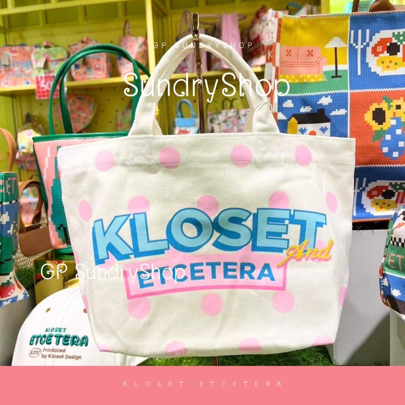 🌈กระเป๋า Kloset Etcetera🌈