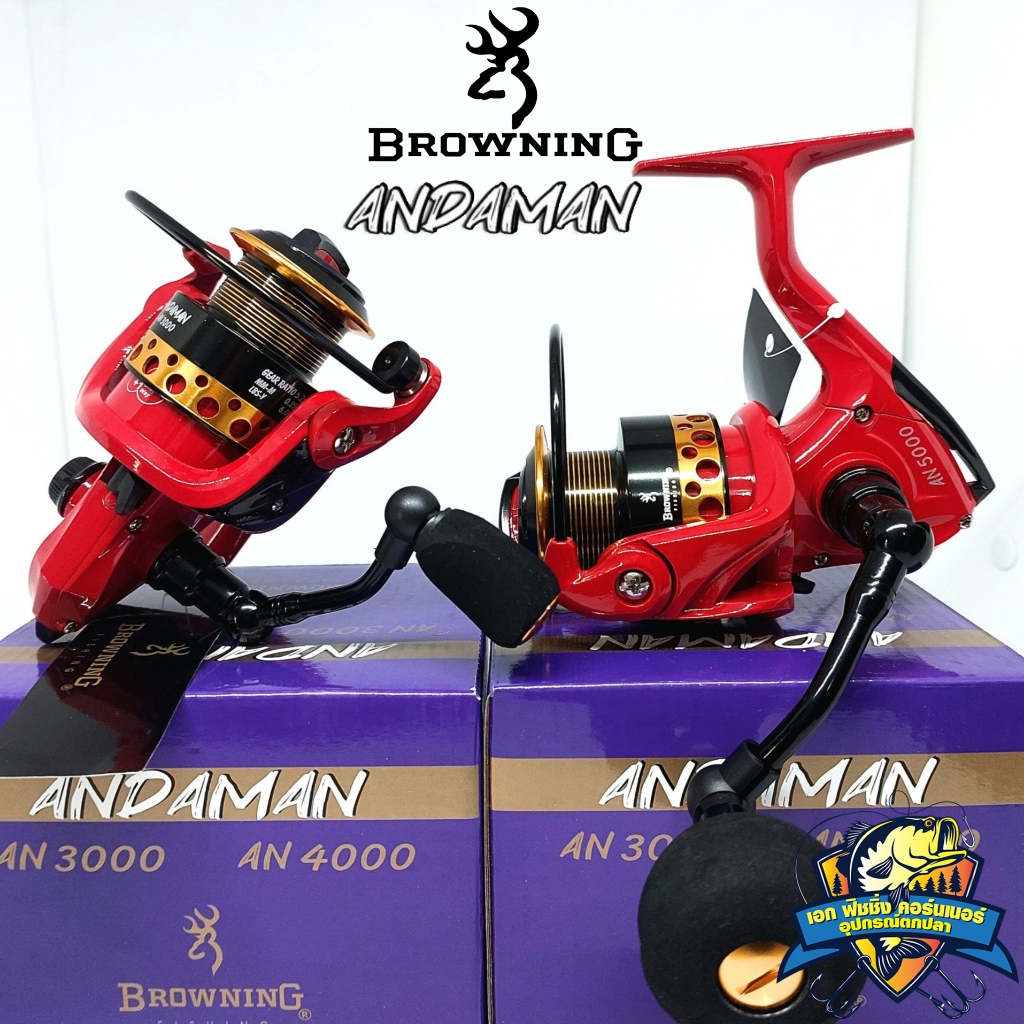 Browning Andaman #ADS601MH (Spinning)*คันตกหน้าดิน/ปลาบ่อ - 7 SEAS