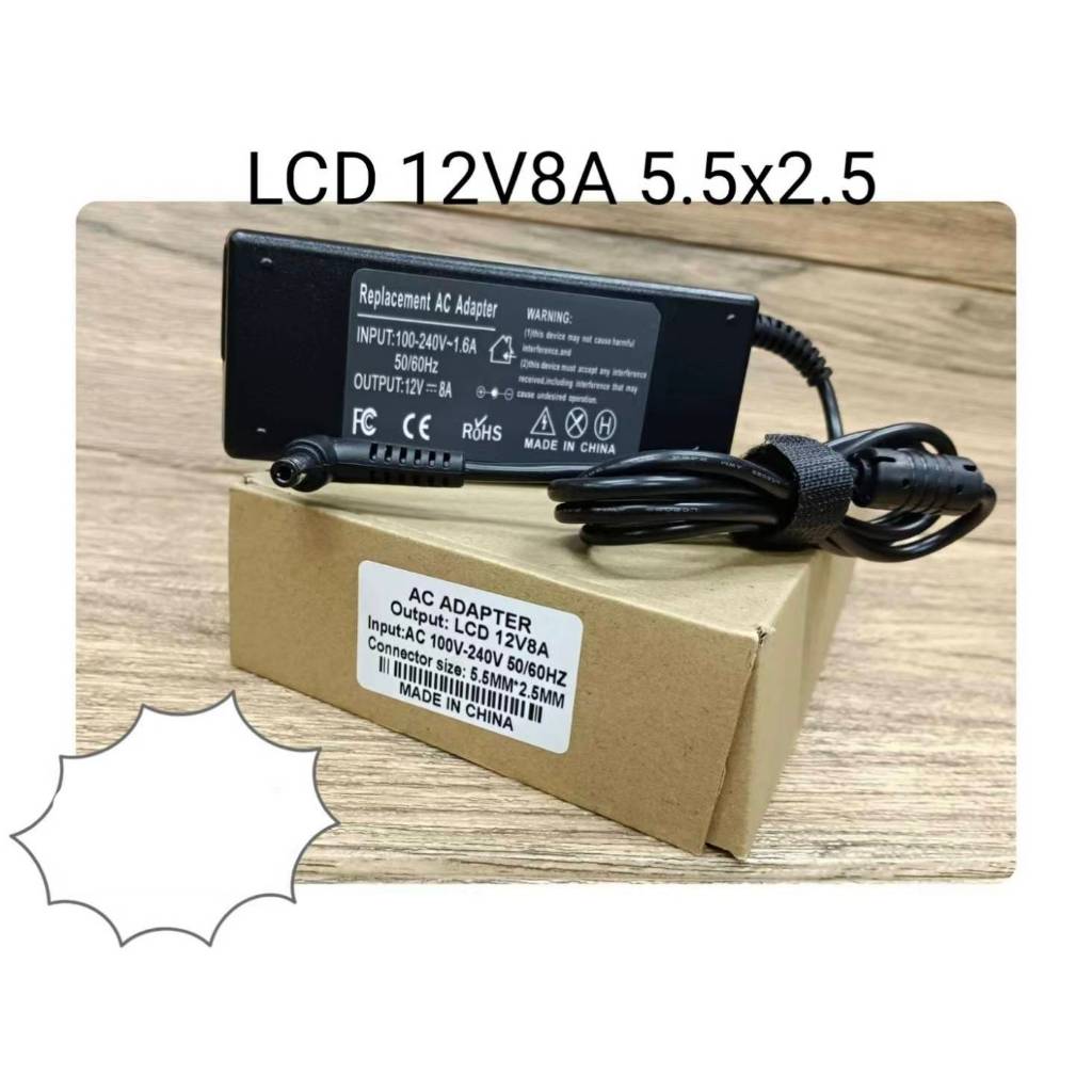 Adapter LCD 12V 3a / LCD 12V5a / LCD 12V6a /LCD 12V8a ( หัว 5.5m*2.5mm )