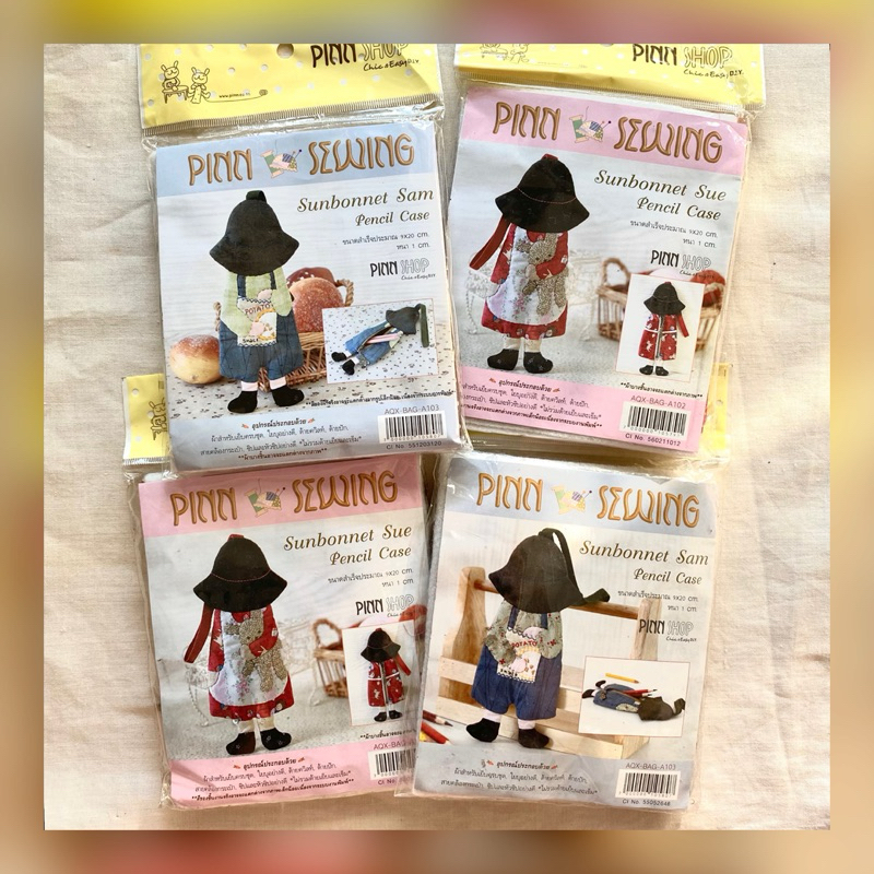 💓 ชุด kit อุปกรณ์ งานฝีมือ กระเป๋าดินสอ PINN แท้ 💓 Quilt ภิญญ์ ปักมือ ปักผ้า เย็บผ้า diy เย็บปักถักร้อย handmade