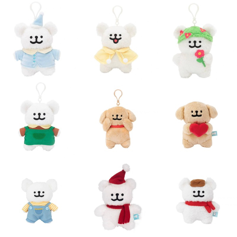 Maltese keychain 🐶🦴 preorder