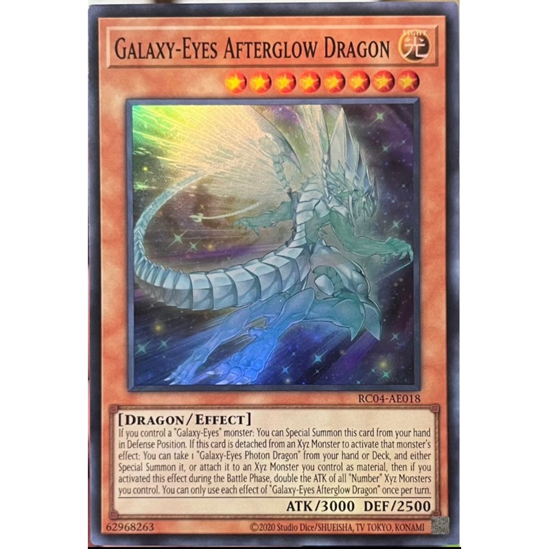 Yugioh Asia-Eng [RC04-AE018] Galaxy-Eyes Afterglow Dragon (Super Rare) การ์ดเกมยูกิแท้ถูกลิขสิทธิ์